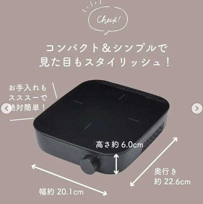 冬のおうち時間を快適に！見た目もおしゃれな無印良品の注目アイテム4選