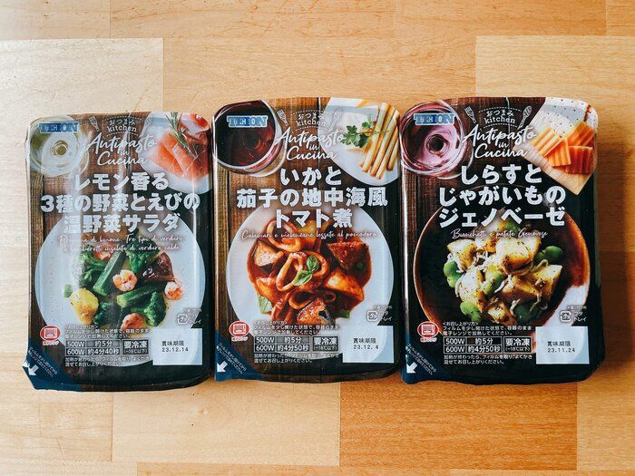 【業務スーパー】10年以上通うマニア激推し！おつまみはもう作りたくないと思うほどハイクオリティな「おつまみkitchen」って!?