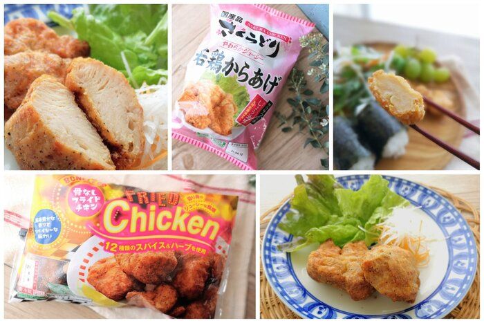 【コストコ】からあげはおいしくて大容量！どんな種類があるの？徹底解説