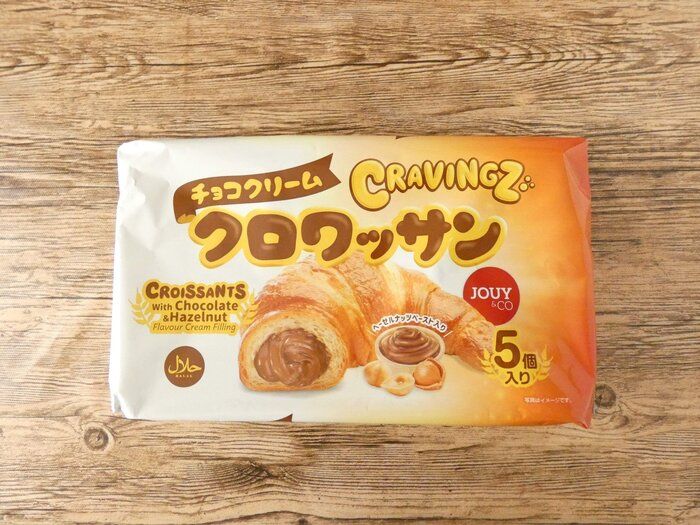 業務スーパーに15年通うマニアが大絶賛！行くと毎回買っちゃうリピ買い必至商品とは!?