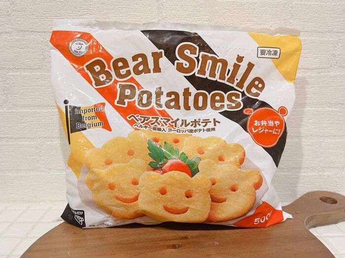 【業務スーパー】子どもも喜ぶ！『ベアスマイルポテト』は可愛いうえに美味しい～!!