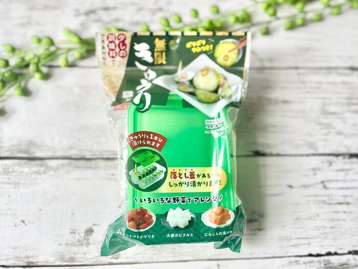 【ダイソー】大ヒット商品「味つけたまごメーカー」に"きゅうり版”が登場！カンタンに「無限きゅうり」がつくれちゃいます