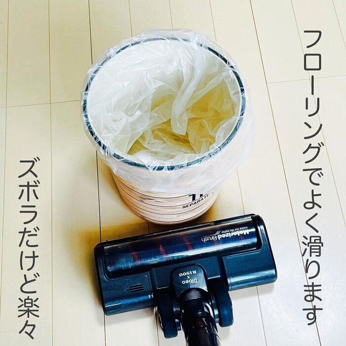 【ダイソー】待望のクリア登場!