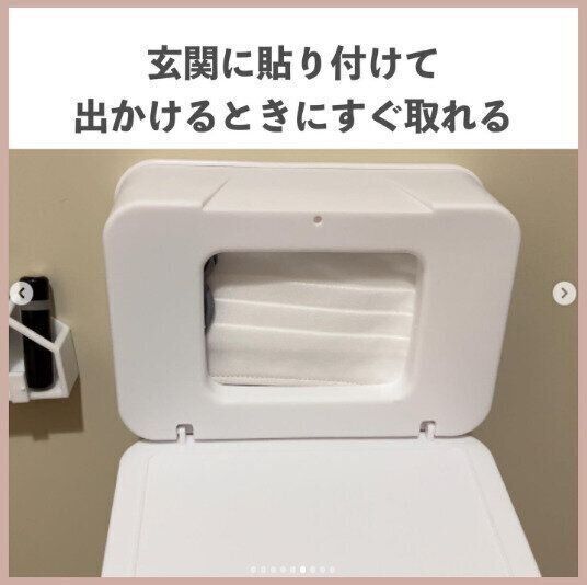 人気すぎて完売続き！【ダイソー】「進化した」「うちでも浮かせられた」マニア大感動アイテム2選