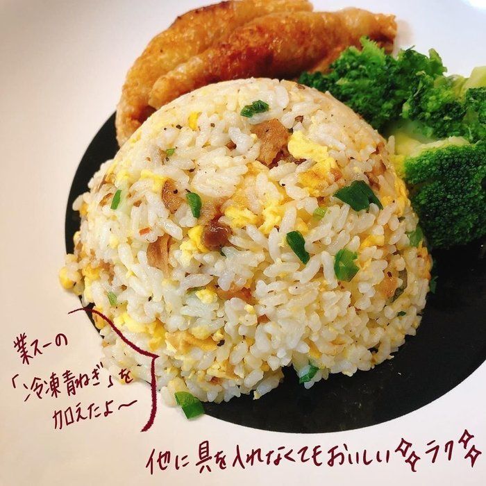 貯め上手はみんな買ってる!?業務スーパーでのお得なお買い物実例5選