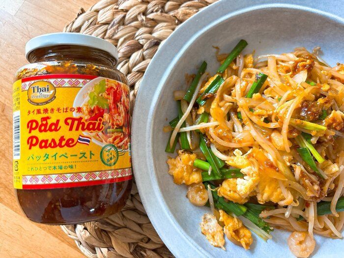 【業務スーパー】お家で簡単！本格的！タイの人気麺パッタイがこれだけでつくれちゃう