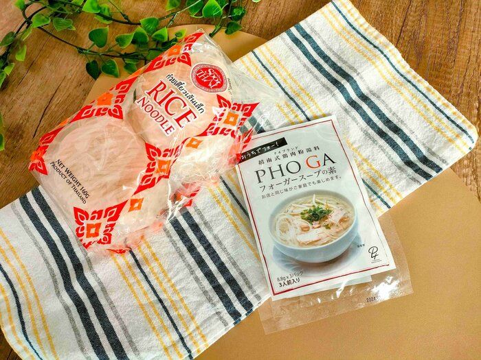 【カルディ】じわじわと人気上昇中！気軽に本場の味が食べられる「ライスヌードル」が時短ごはんにちょうどいい