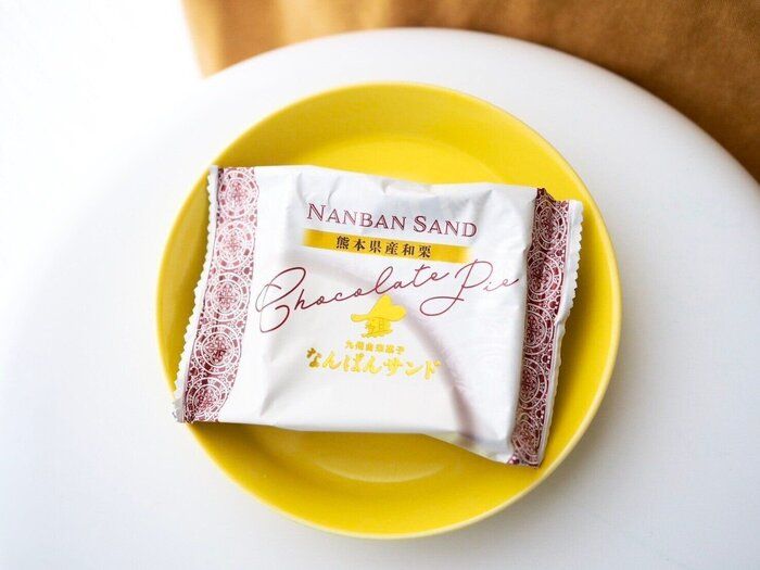 シャトレーゼ「なんばんショコラサンド 熊本県産和栗」商品写真