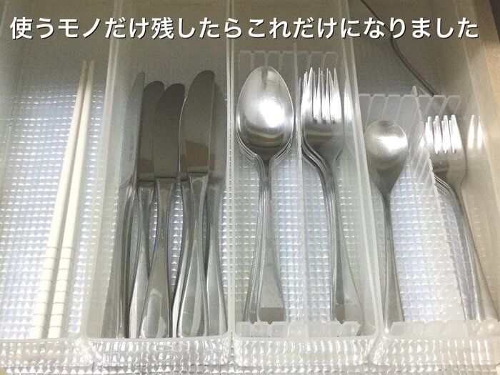 札幌 整理収納アドバイザー渡部夏代