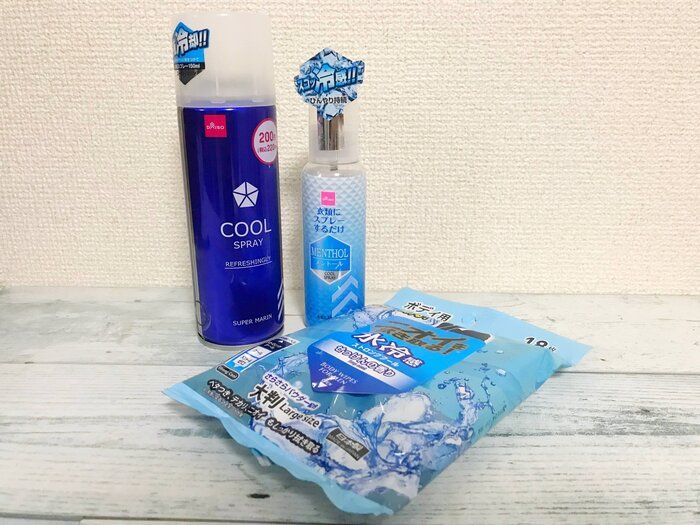 【DAISOマニア】DAISOで買える暑さ対策グッズをガチレビュー