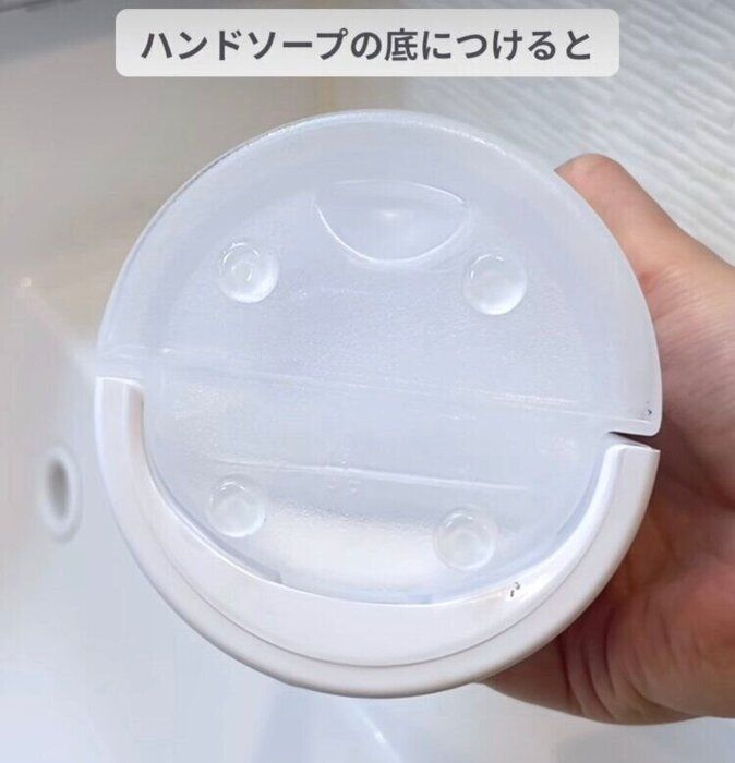 ハンドソープ浮く