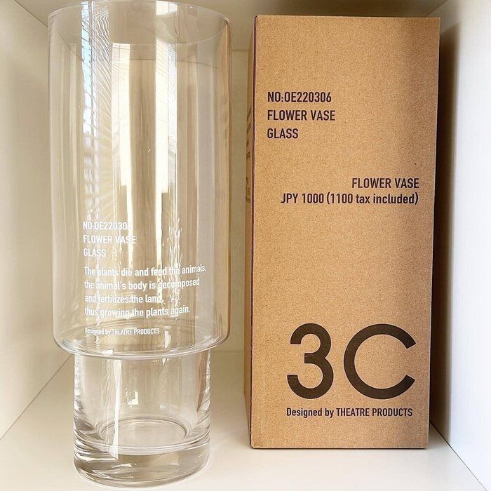 インテリアの格上げが簡単に【3COINS】「かわいいのがいっぱい」「箱もおしゃれ」話題のおしゃれ雑貨3選