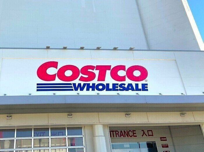 【コストコ】札幌の有名店の味を自宅で！「純連辛みそラーメン」がコスパ最強で旨い！