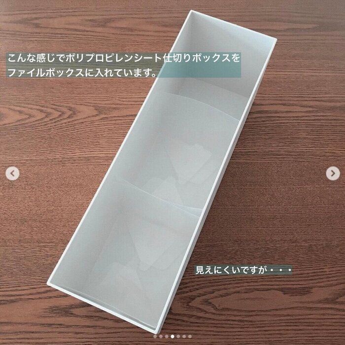 片づけに追われる日々を卒業！【無印良品】「ユーザーの声から生まれた」話題の収納アイテム2選