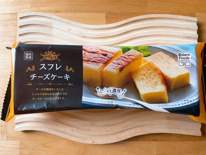 業務スーパーに10年通うマニアが大絶賛！リピ買い必至商品の新スイーツとは!?