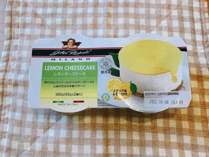 【業務スーパー】マニアが絶賛！1つ139円なのに最高においしいスイーツ見つけた！