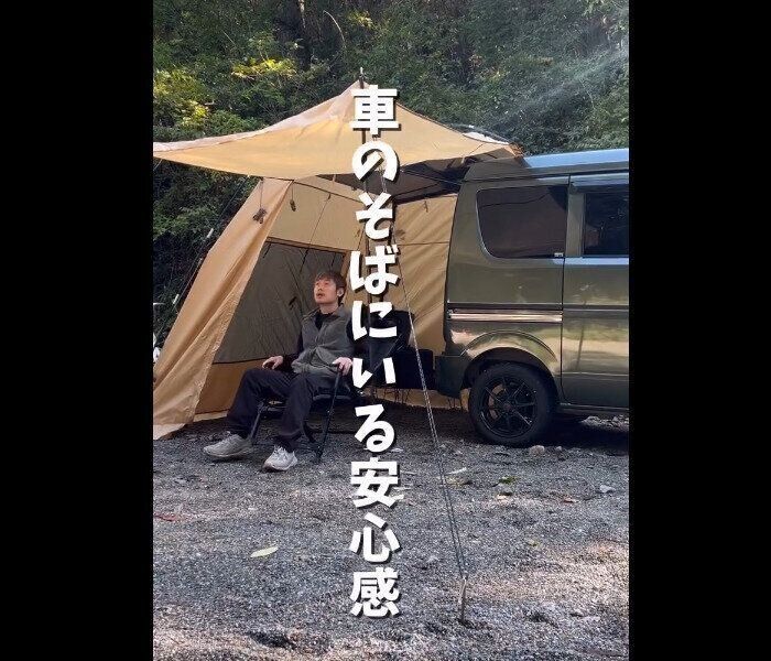 未開封品】ワークマン 耐久撥水ジョイントシェルター