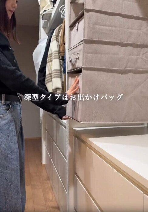 【ニトリ】生活感を隠して吊り下げ収納できる